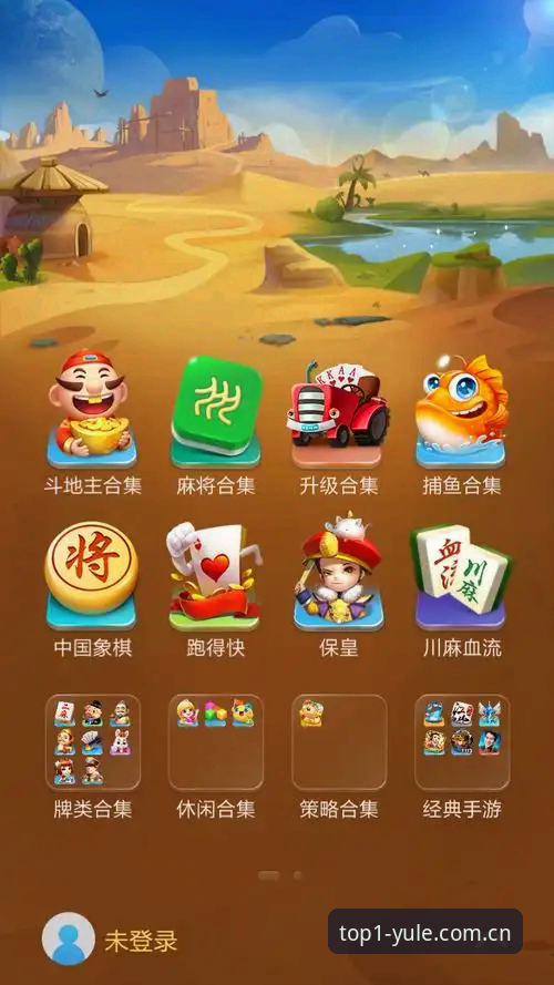 第一娱乐在线平台 第一娱乐在线平台深度评测:从安装到注册,技术视角下的完整体验报告