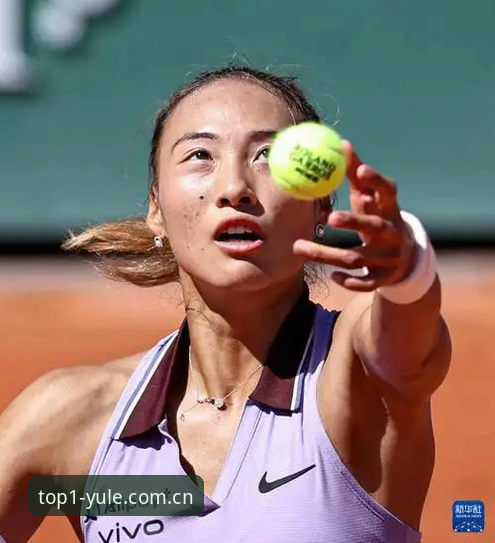 第一娱乐怎么下载 深度揭秘2026法网女单签表:中国金花郑钦文保分压力下的突围之路